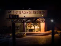 阿瓜德爾德西爾託酒店