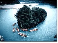 Sunshine Hotel Hotels in Shingu