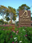 Phurua Resort