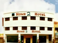 ホーム 2 ホテル