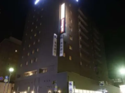 Dormy Inn旅館-高知温泉 高知市酒店