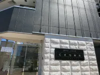Hotel Chuo Crown Hotel in zona Kuroda Han Historical Gate