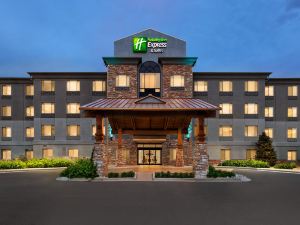 Holiday Inn Express & Suites Denver Airport, an IHG Hotel