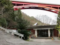 Fuigo Onsen Các khách sạn ở Mima