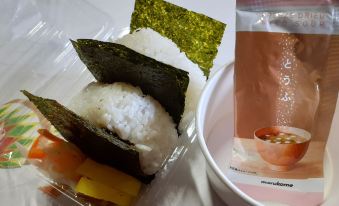 Inuyamakan