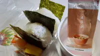 Inuyamakan