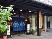 Nadaiya Hotels in Yahiko