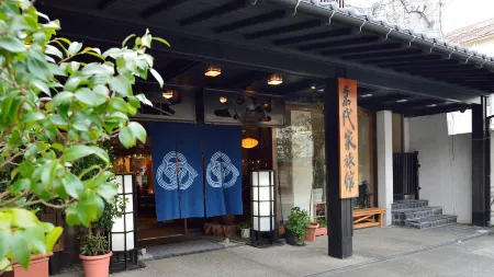 名代家