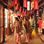 Iyashi-No-Sato Kiyashiki Hotels in Minamioguni