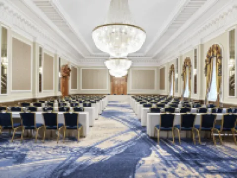 Sofia Balkan Palace Hôtels à : Sofia