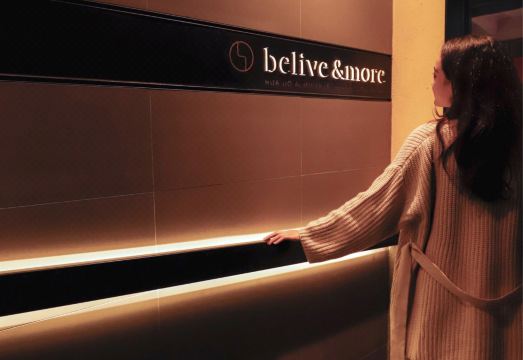 빌리브 앤모어의 깔끔한 객실 모습