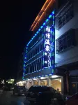 Liancheng Yaxuan Hot Spring Inn