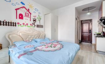 Xue Shijie Central Avenue Apartment (Aixing Road)