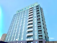 Hotel Route-Inn Kitakyushu-Wakamatsu Ekihigashi