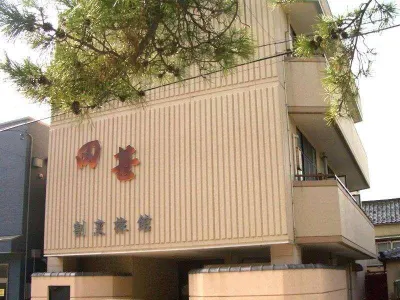 Tajin Hotels in Nagaoka