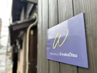 Weekly House Biwako Otsu
