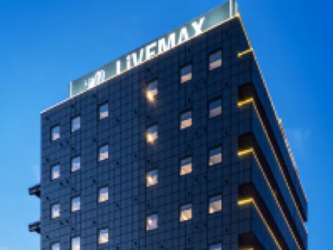 ホテルリブマックス岡山 天満屋周辺のホテル