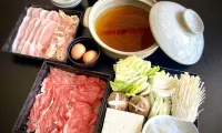 Wasuki Base Biwako Villa Style