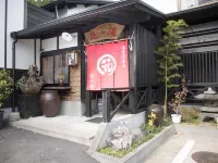 Yufuin Onsen Oyado Hananoyu