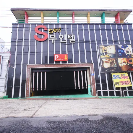 Gwangyang S Self Check-in Motel