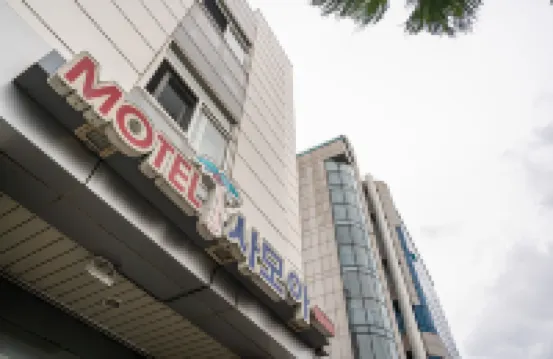 Jeju Samoa Motel Hoteles cerca de Plaza de Tapdong