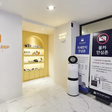 Dongducheon Just Sleep Hotel
