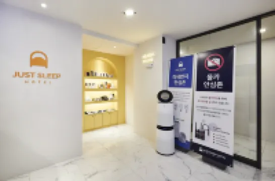 Dongducheon Just Sleep Hotel