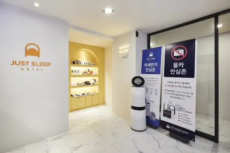 Dongducheon Just Sleep Hotel Отели в г. Тондучхон