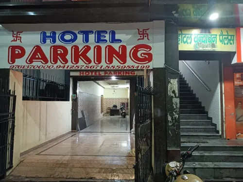 Hotel Vrindavan Palace Hotels in Aligarh