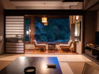 源泉の宿 萩本陣