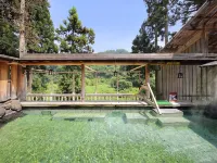 Ginzanso - Thermen