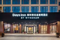 Days lnn byWyndham Shaoxing Yuecheng Hotel berhampiran Six Tombs of Song Dynasty