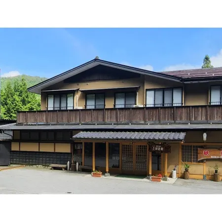 Chausuyama Onsen Mori No Yado Yuuseikan