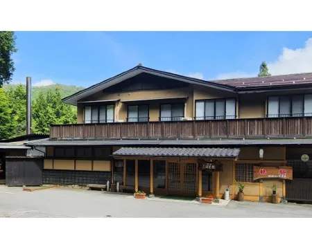 Chausuyama Onsen Mori No Yado Yuuseikan Hotels in Shimoina District