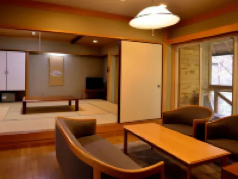 おくとろ温泉　やまのやど 北山村のホテル