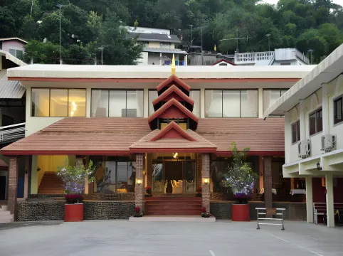 Piyaporn Hill Paradise Hotel Hotels in Amphoe Mae Sai