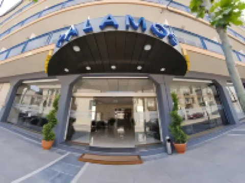 Aparthotel Ona Palamós Hoteles en Palamós