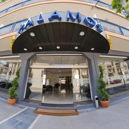 Aparthotel Ona Palamós