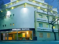 アーバナ スイーツ のホテル