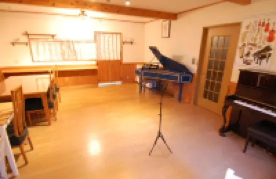 Guest House Chaconne Karuizawa