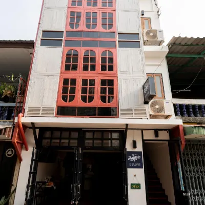 優本華恩凱威 鄰近Ubon Ratchathani Rajabhat University的酒店