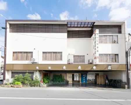 Ryokan Sakanaya Honten Hotels in Oarai