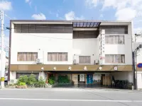 Ryokan Sakanaya Honten - СПА