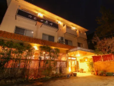 โอยาโดะ อิจิฟุจิ