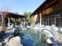 Yoshinogari Onsen Hotel فنادق في كانزاكي
