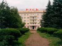 Rus Hotel Hotels in Oryol