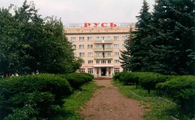 Русь Отели в г. 