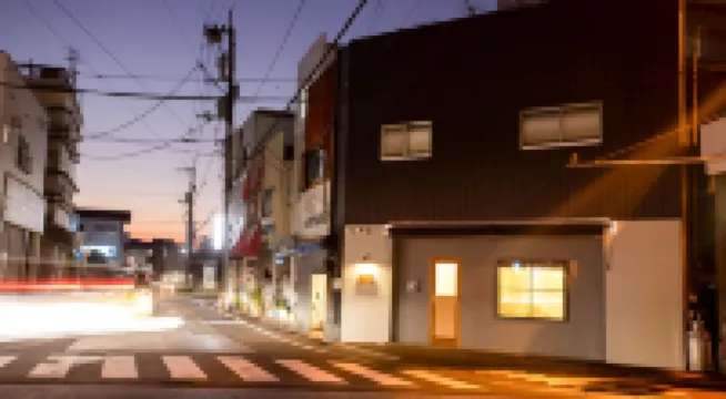 Life Style Hotel Ichi