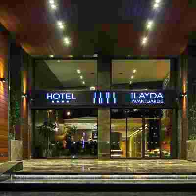 艾拉達前衞酒店 Hotel Exterior