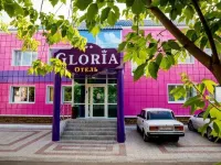 Глория Отели рядом с достопримечательностью «Для Вас»